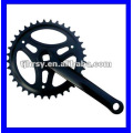 Supply bicycle sprockets